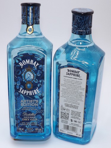 Bombay sapphire artist edition - sapphire,