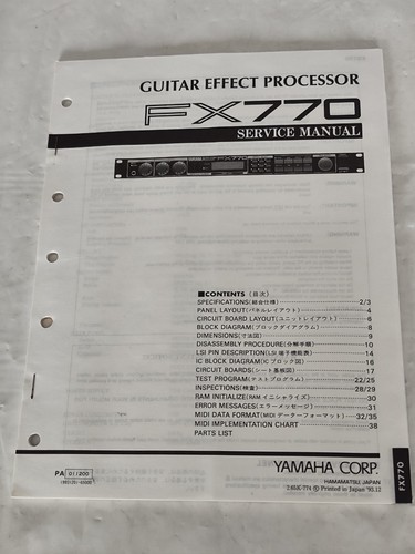 Aus einer auflösung yamaha - aus, auflösung: