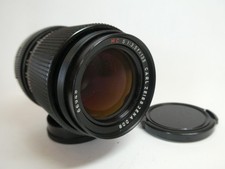Carl Zeiss Jena Red MC 135mm