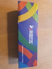 PRECISE 0,5 NEU ZWILLE