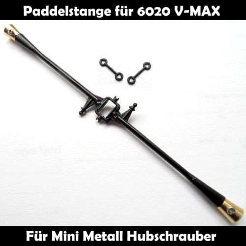 Paddelstange 6020 006 - paddelstange, +