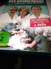DVD-Das Krankenhaus am Rande der Stadt