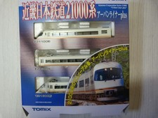 TOMIX Triebwagen, Urban Liner