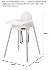 IKEA Hochstuhl, weiß, 15 kg max. Belastung, tragbar, zusammenklappbar