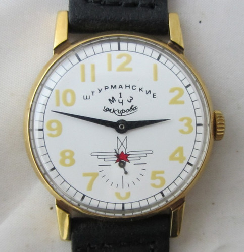 Sowjetische uhr sturmanskie - sowjetische,
