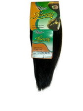 Adorable Gerade Yaki 20.3cm