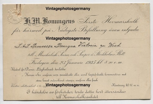 G1969 schweden königshaus - g1969,