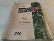 860 land rover - 860,