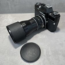 Voigtländer Color Dynarex 4/200 200mm 1:4 M42 Mount Inkl VSL1