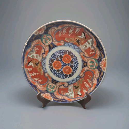 Prachtvoller imari teller - prachtvoller,