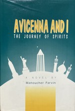 Avicenna and I : The Journey
