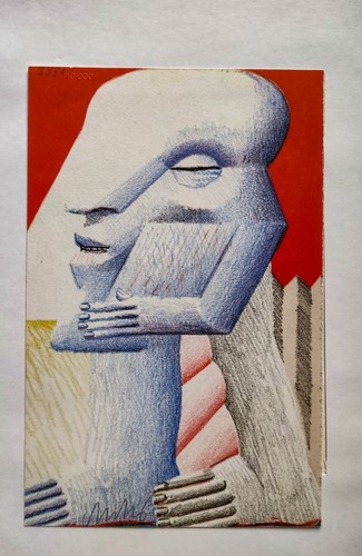 Horst antes grafik signiert - antes,