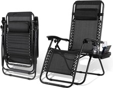 Campingstuhl Freizeitliege