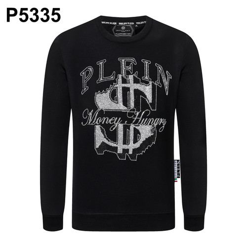Nwt philipp plein - nwt, sport