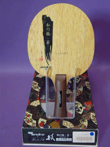 Andro wanokiwami off - wanokiwami, ao