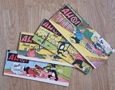 AUSWAHL = Original AHOI Piccolos / Heinerle Gerstmayer 1957