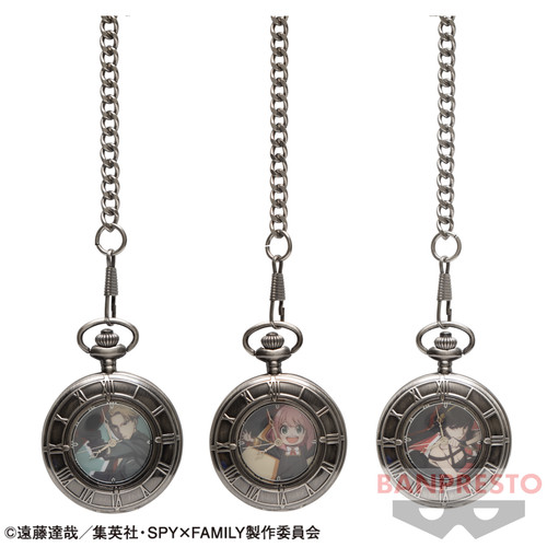 Spy family taschenuhr set abc - taschenuhr,