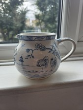 Deborah Sears "Is Ceramics"