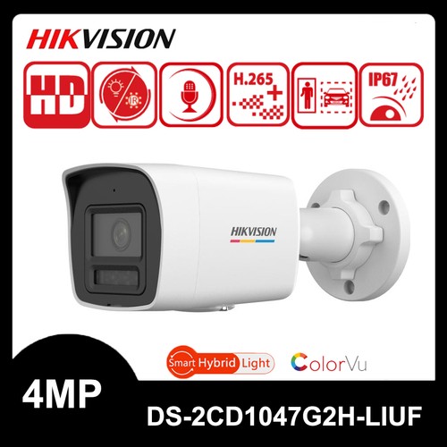 Hikvision 2cd1047g2h liuf - hikvision, ds-2cd1047g2h-liuf
