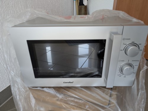 Comfee microwelle cmsn - cmsn, 20