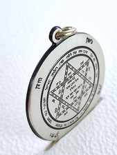 Salomons Schild Alpaka