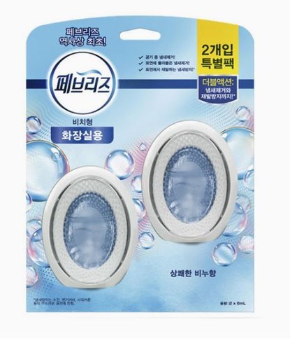 4ea febreze fragrances put - 4ea,