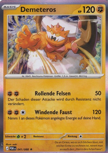Pokemon optimale ordnung - ,