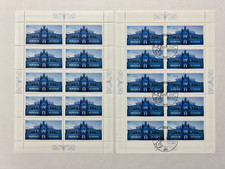 BUND BRD Auswahl Kleinbogen