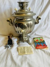 Samowar-Elektrisch betrieben Bedienungsanleitung mit Kabel vorhanden 