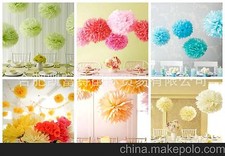 14 Zoll Stoff Papier Bommeln