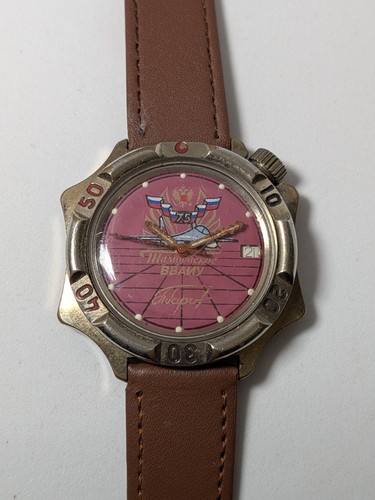 Russische uhr wostok - russische,
