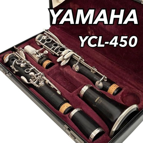 Yamaha ycl 450 - yamaha, klarinette