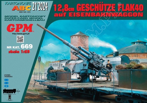 Kartonmodell flak 8 cm - 40, 12,8