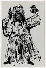 Charlotte heister - charlotte, (1921-1998)