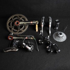Campagnolo Super Record EPS
