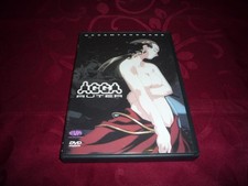 Agga Ruter - Anime -