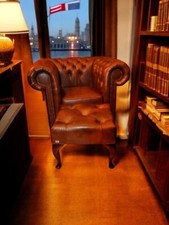  Chesterfield Hocker Crawford