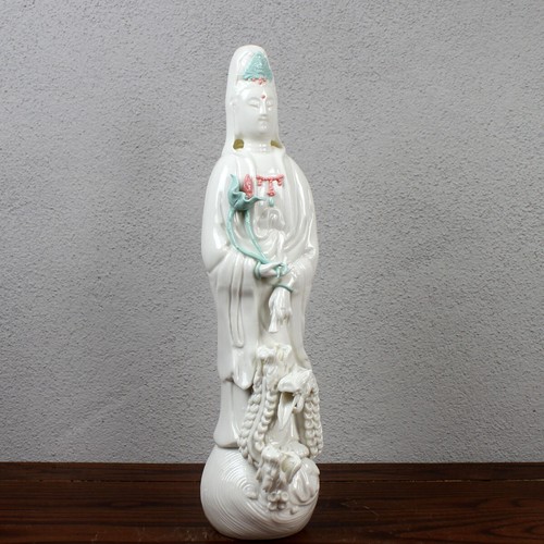 Porzellanfigur chilian - porzellanfigur, "chilian