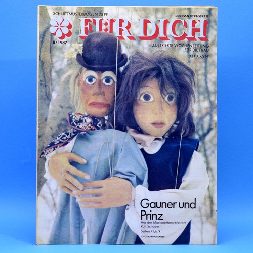 Ddr für dich 1987 - dich, dorf