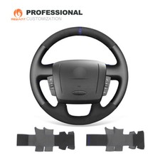 Genuine Leather Suede Steering