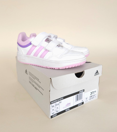 Mädchen schuhe kinder 31 - kinder,