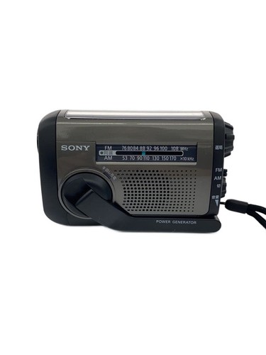 Sony icf b300 tragbares - sony, am/fm