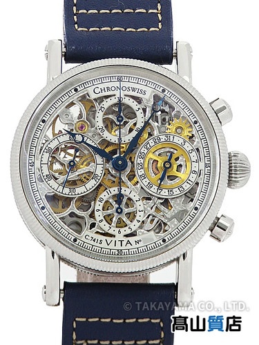 Chronoswiss chronograph ch7523 - chronoswiss,