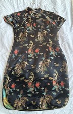 Traditionelles chinesisches