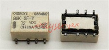 2PCS SMD G6K-2F-Y Signal