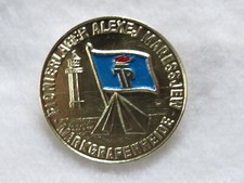 DDR - Abzeichen - JP -