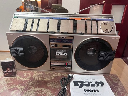 Sony cfs am radio - cfs-99,