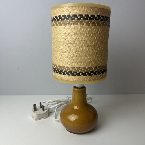 Vintage 60er 70er senf - vintage,