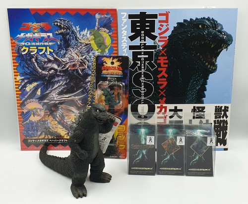 Godzilla handyschlaufe - godzilla:,