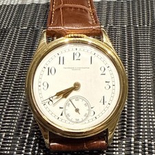 Vacheron Constanin 750 Gold